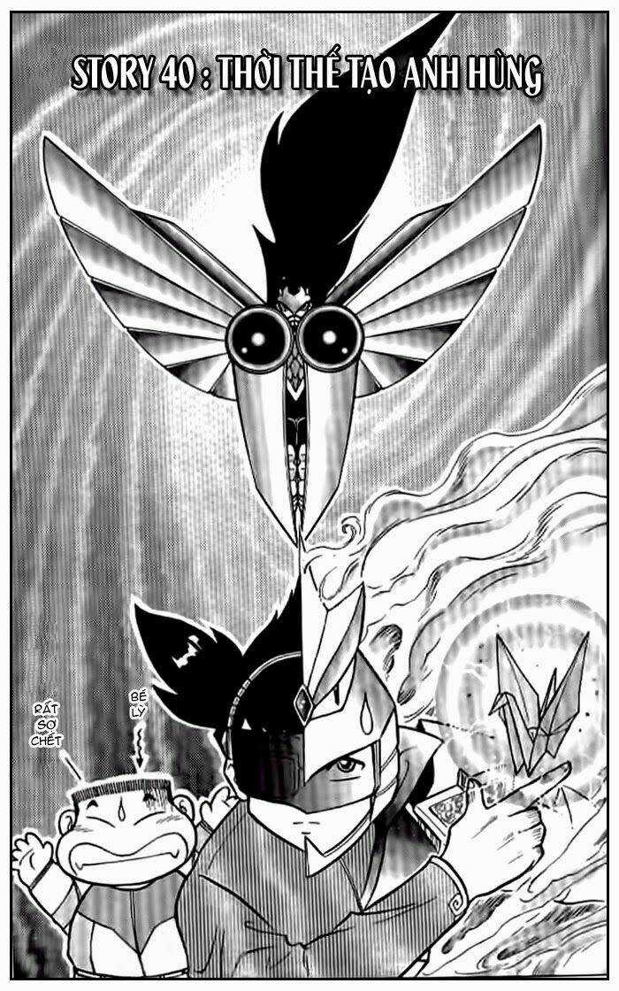 Hiệp Sĩ Giấy - Chapter 40 - Trang 2