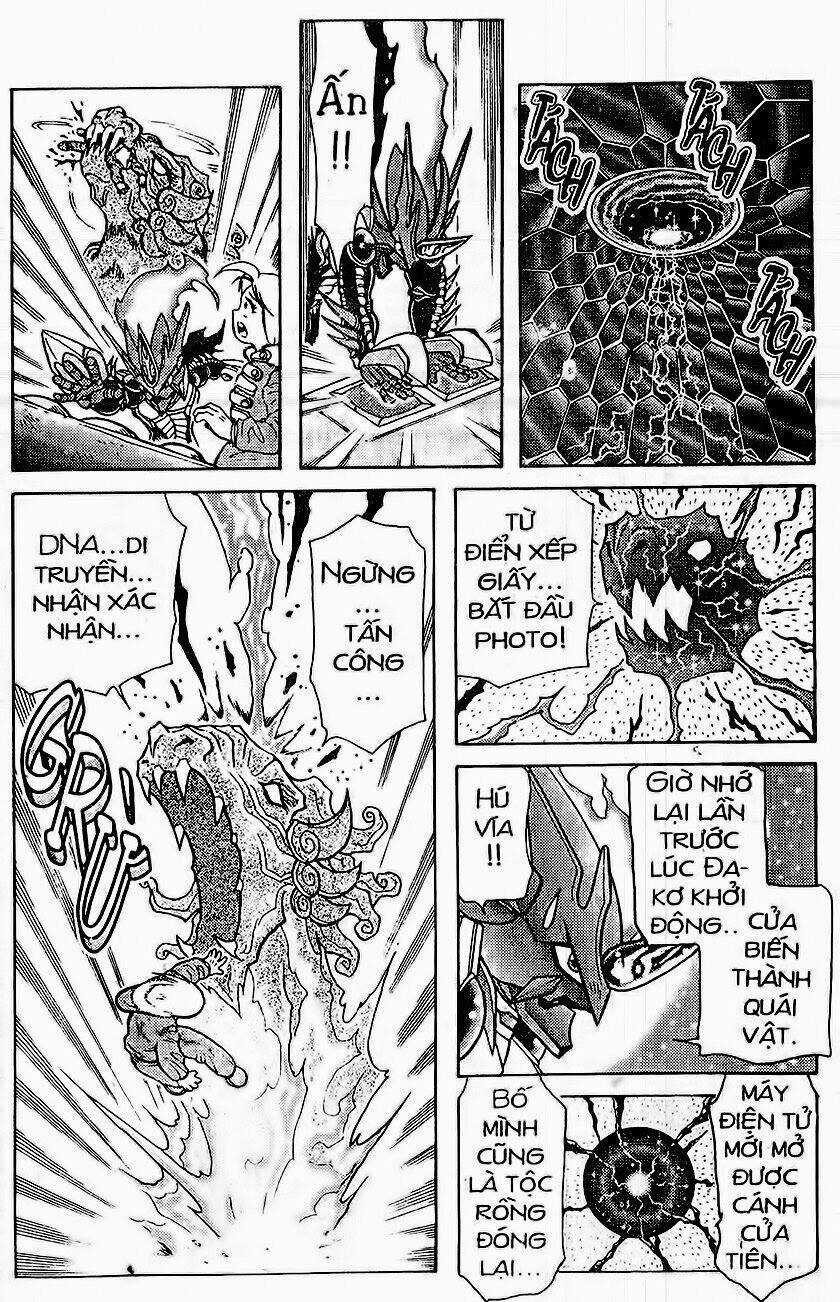 Hiệp Sĩ Giấy - Chapter 46 - Trang 11