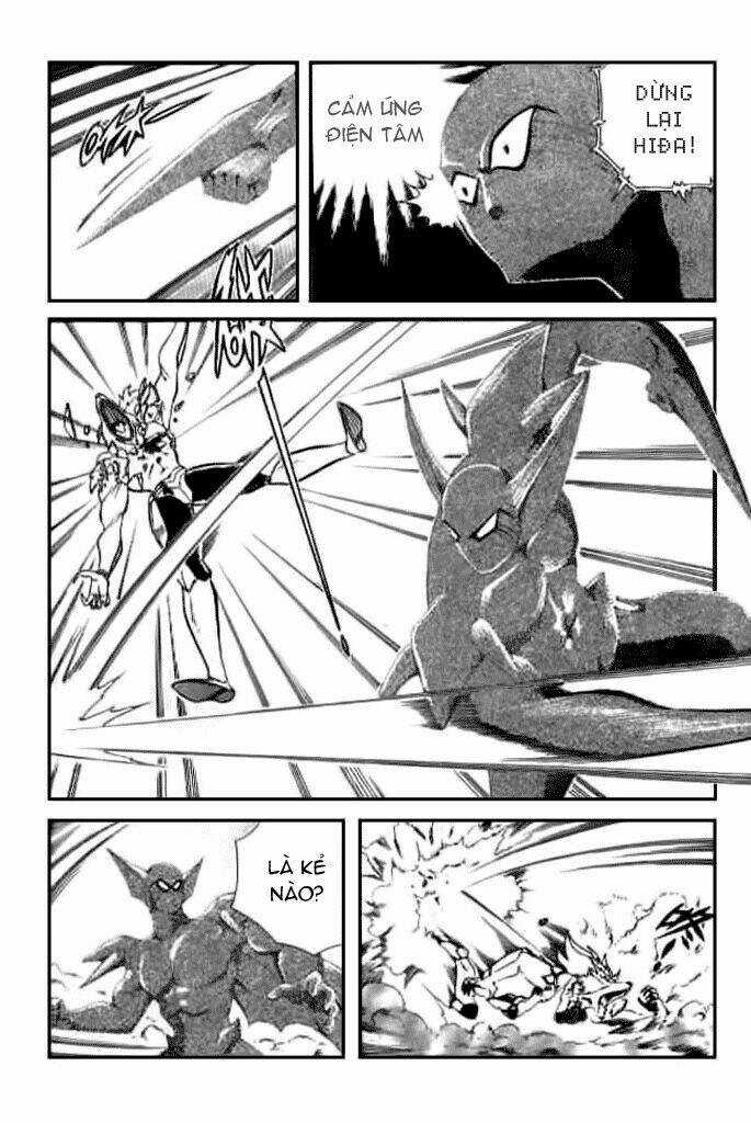 Hiệp Sĩ Giấy - Chapter 5 - Trang 4