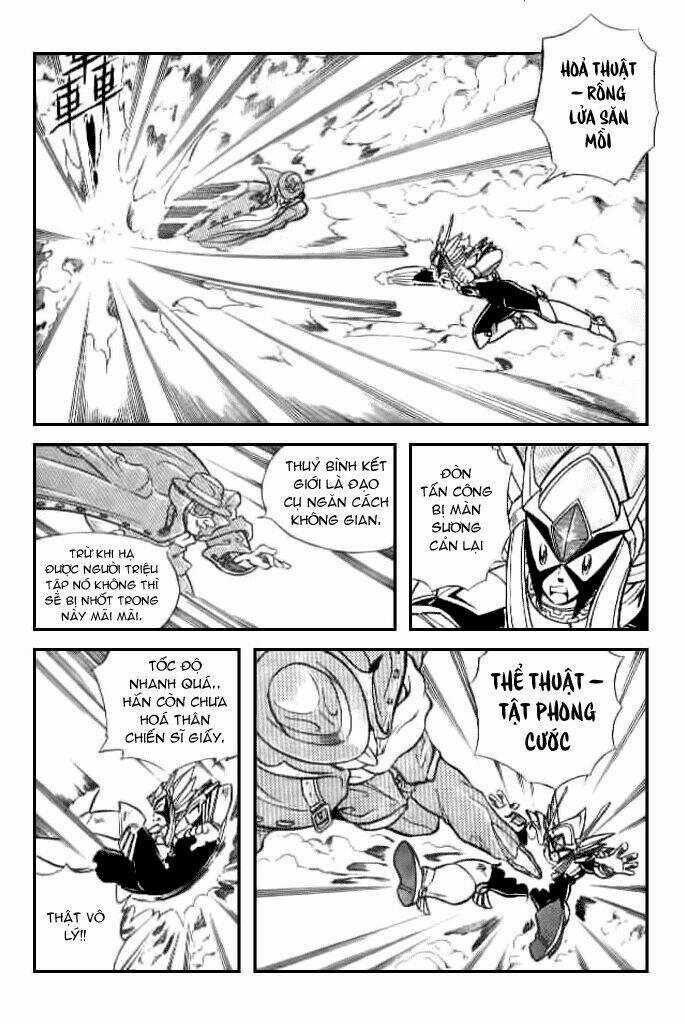 Hiệp Sĩ Giấy - Chapter 5 - Trang 10