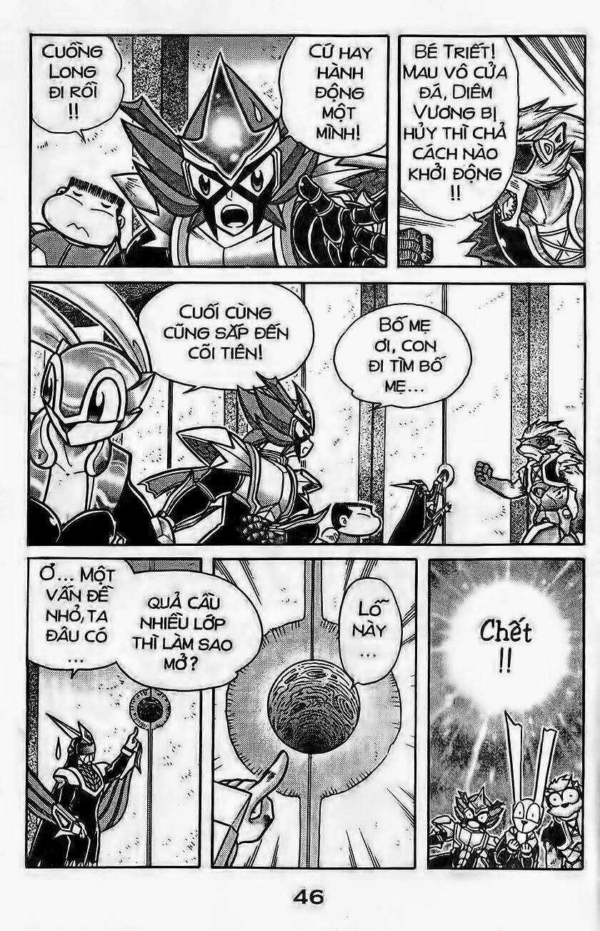 Hiệp Sĩ Giấy - Chapter 53 - Trang 5