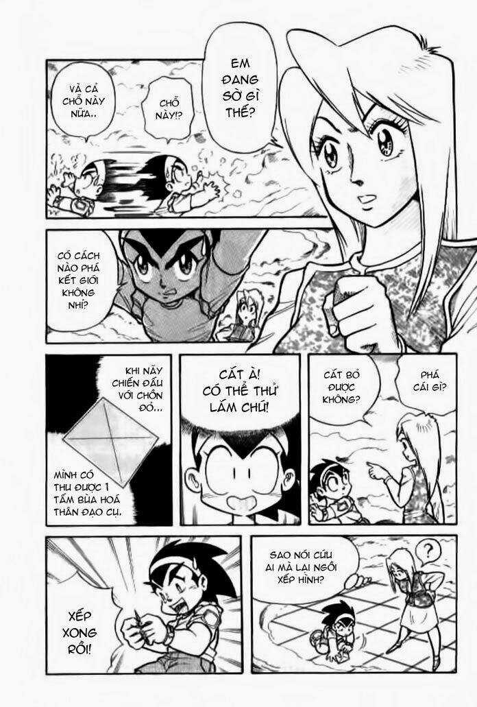 Hiệp Sĩ Giấy - Chapter 6 - Trang 12