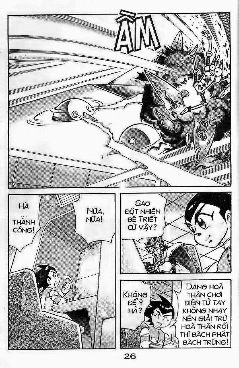 Hiệp Sĩ Giấy - Chapter 61 - Trang 15