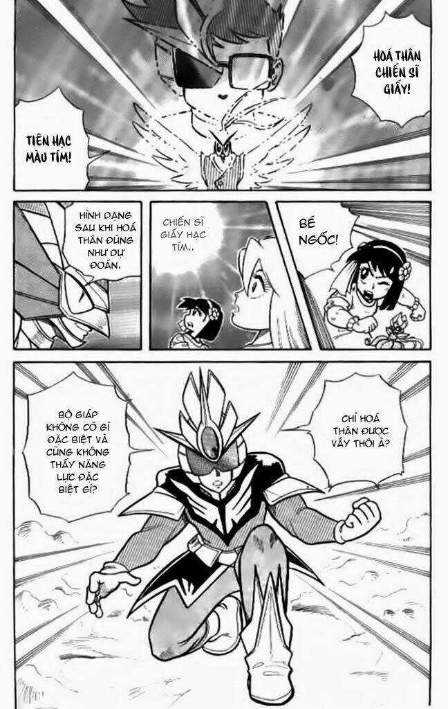 Hiệp Sĩ Giấy - Chapter 8 - Trang 3