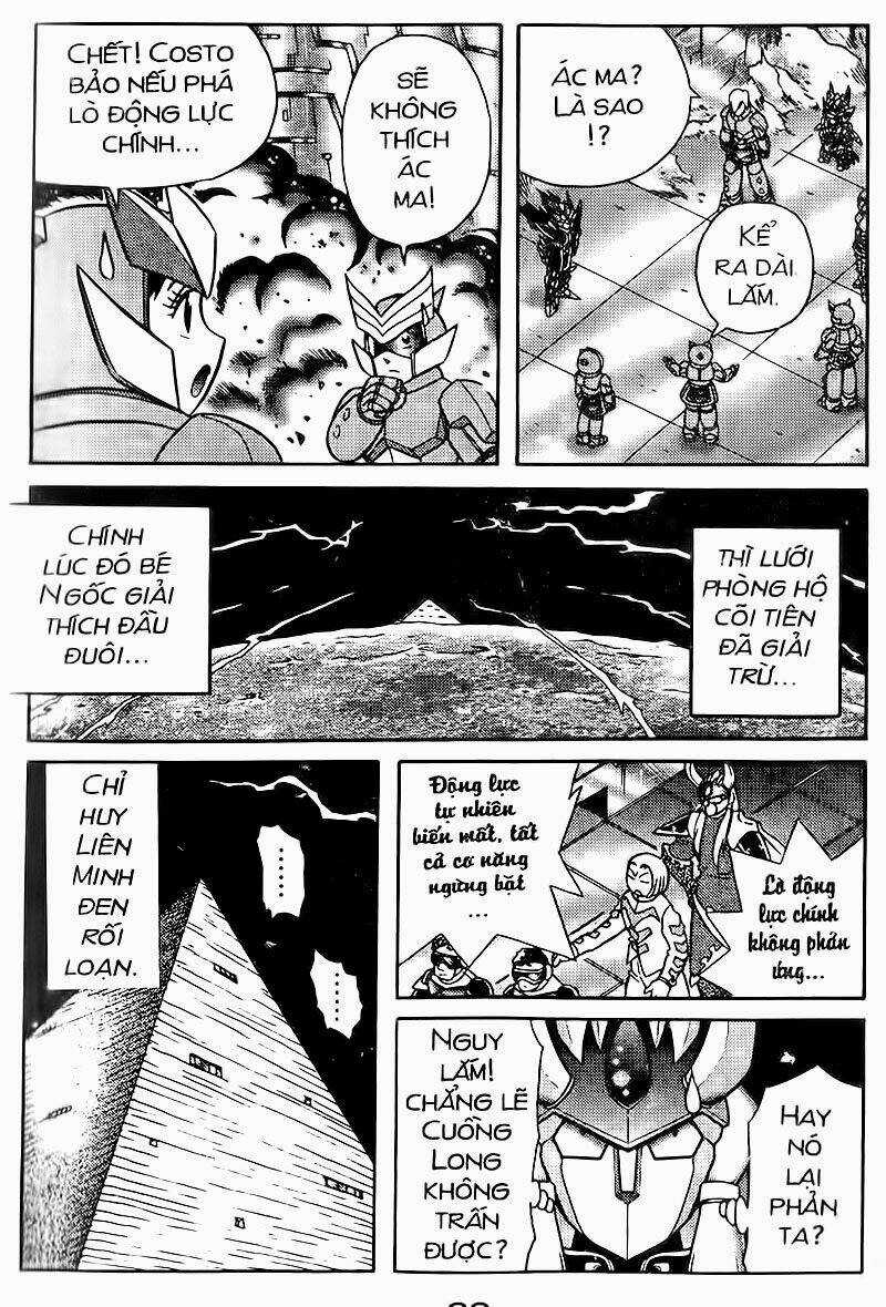 Hiệp Sĩ Giấy - Chapter 80 - Trang 12