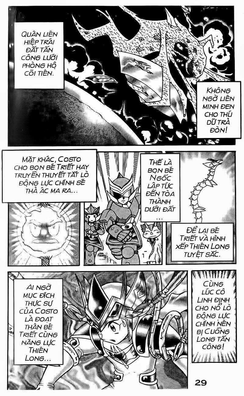 Hiệp Sĩ Giấy - Chapter 80 - Trang 3