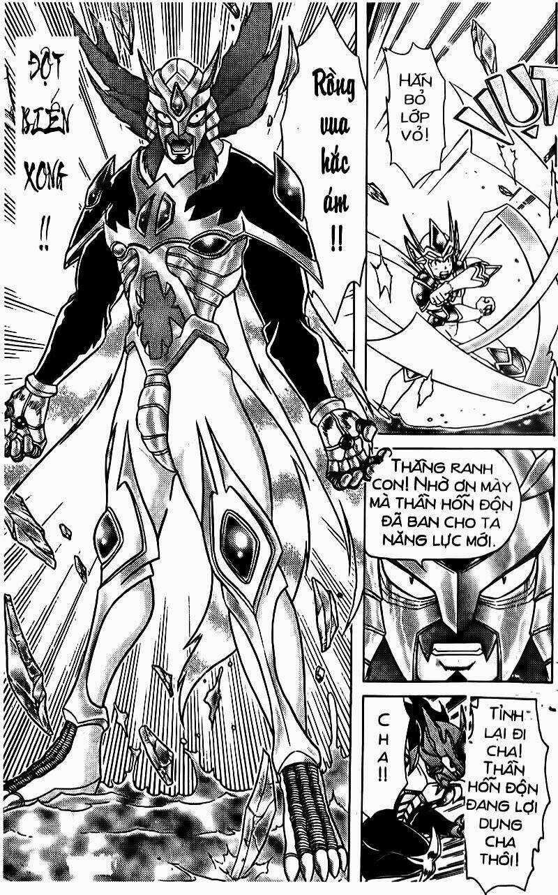 Hiệp Sĩ Giấy - Chapter 87 - Trang 5