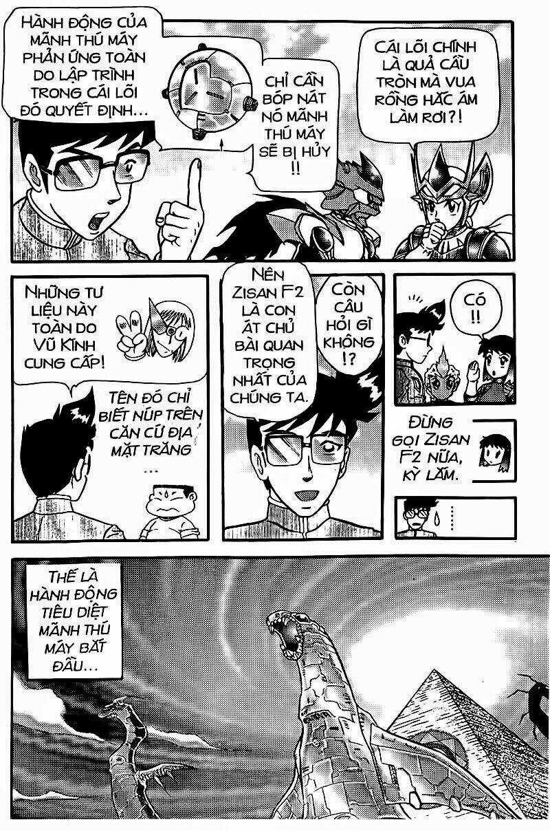 Hiệp Sĩ Giấy - Chapter 88 - Trang 4