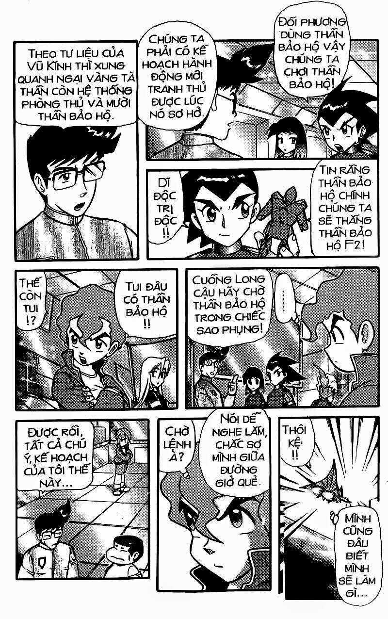 Hiệp Sĩ Giấy - Chapter 91 - Trang 12