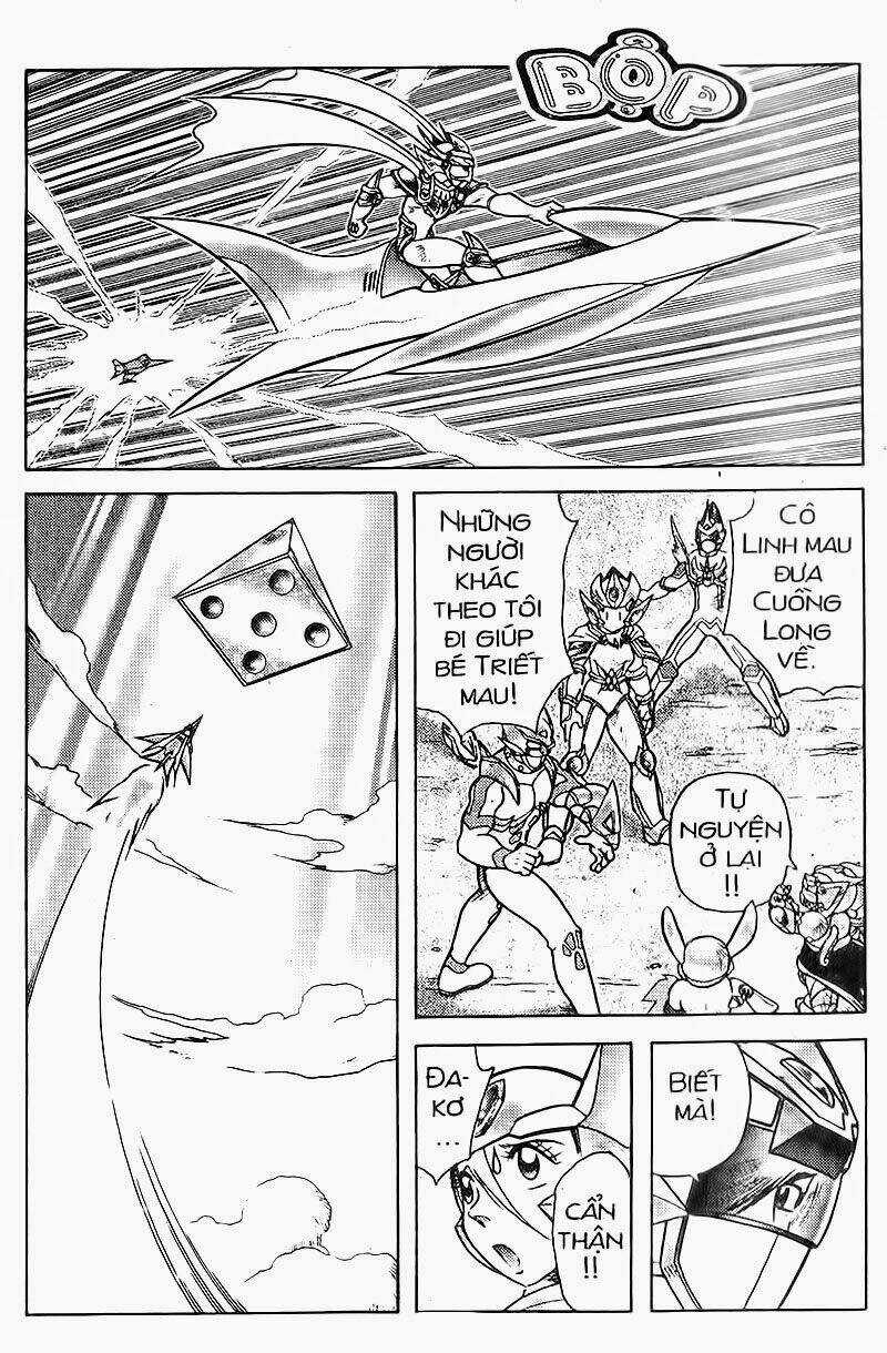 Hiệp Sĩ Giấy - Chapter 95 - Trang 17