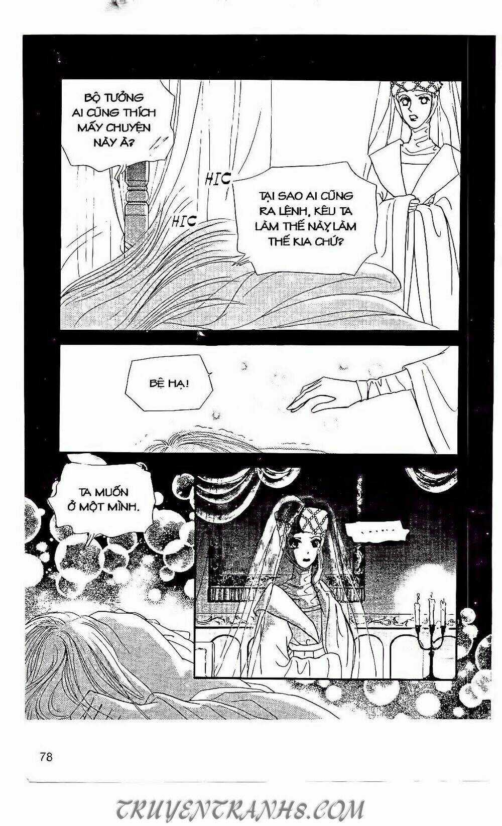 Hiệp Sĩ Nữ Hoàng - Chapter 21 - Trang 17