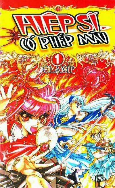Hiệp Sĩ Phép Màu - Chapter 1 - Trang 1