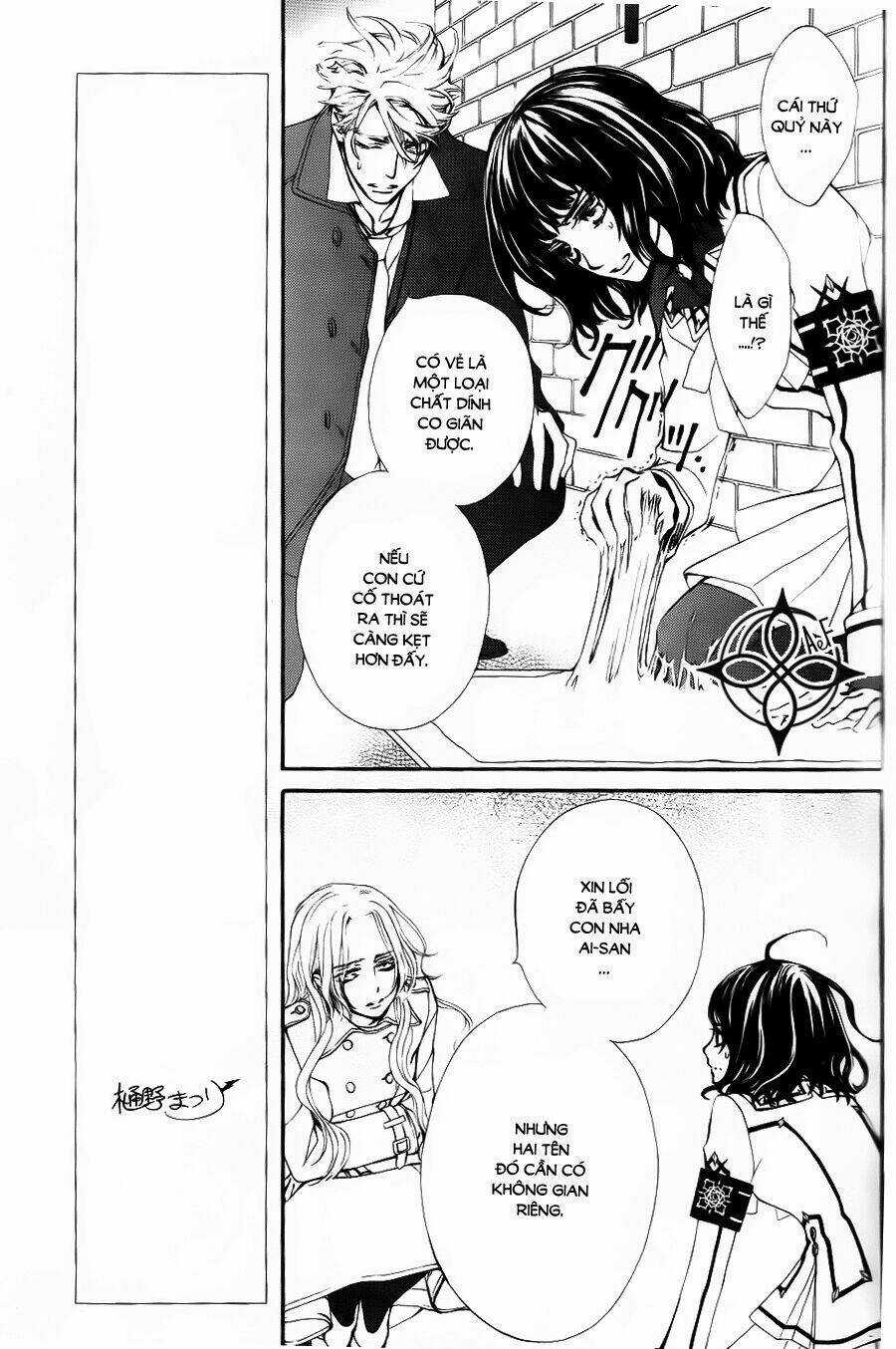 Hiệp Sĩ Vampire Phần 2 - Chapter 3 - Trang 18