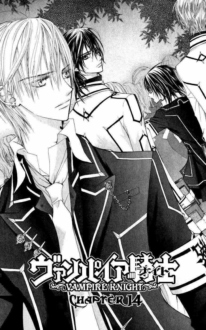Hiệp sĩ Vampire - Chapter 14 - Trang 1