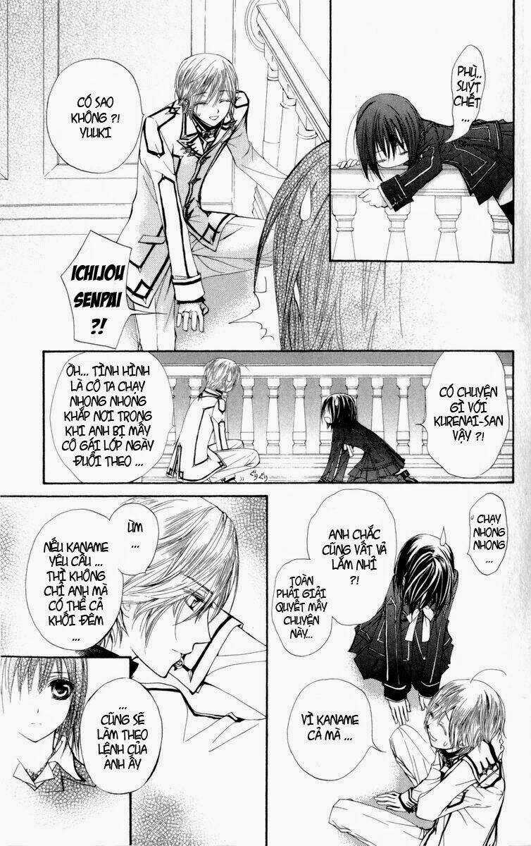 Hiệp sĩ Vampire - Chapter 15 - Trang 14