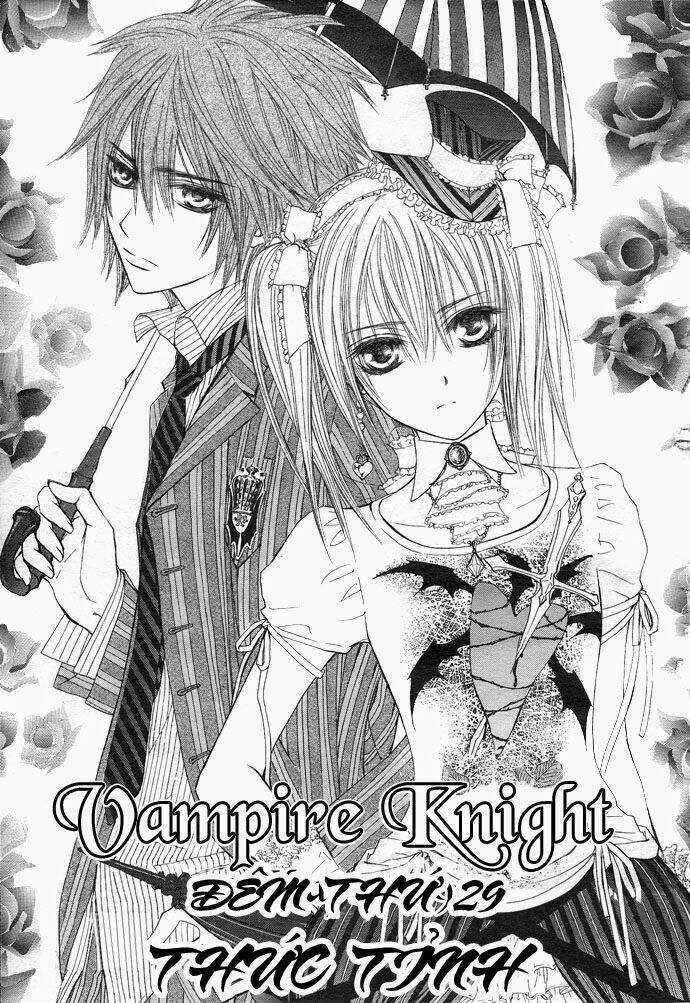 Hiệp sĩ Vampire - Chapter 29 - Trang 4