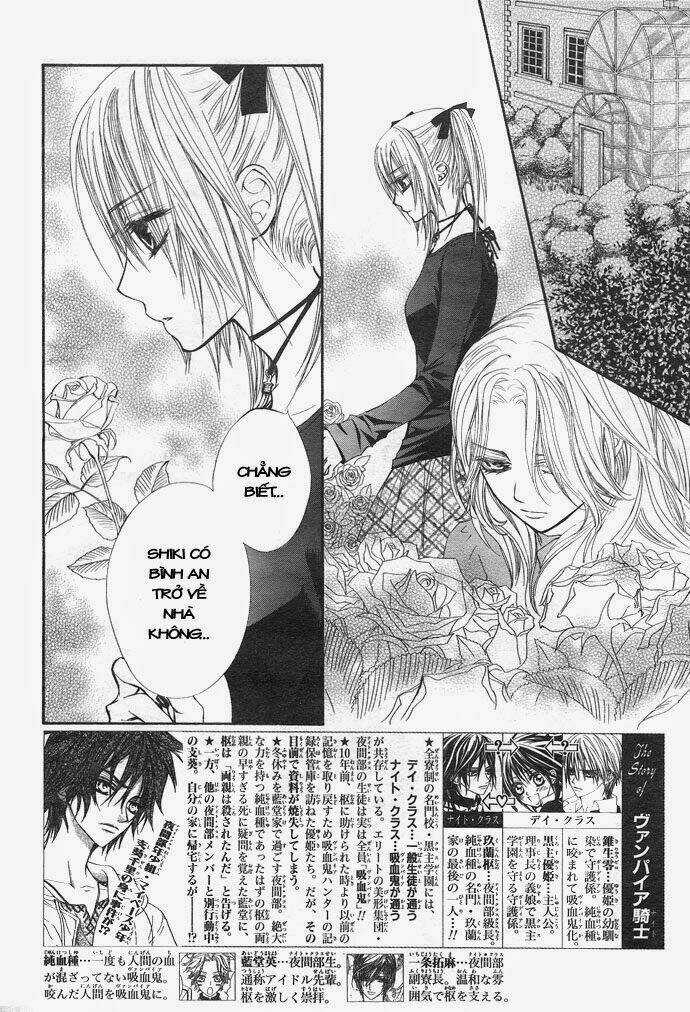Hiệp sĩ Vampire - Chapter 29 - Trang 5
