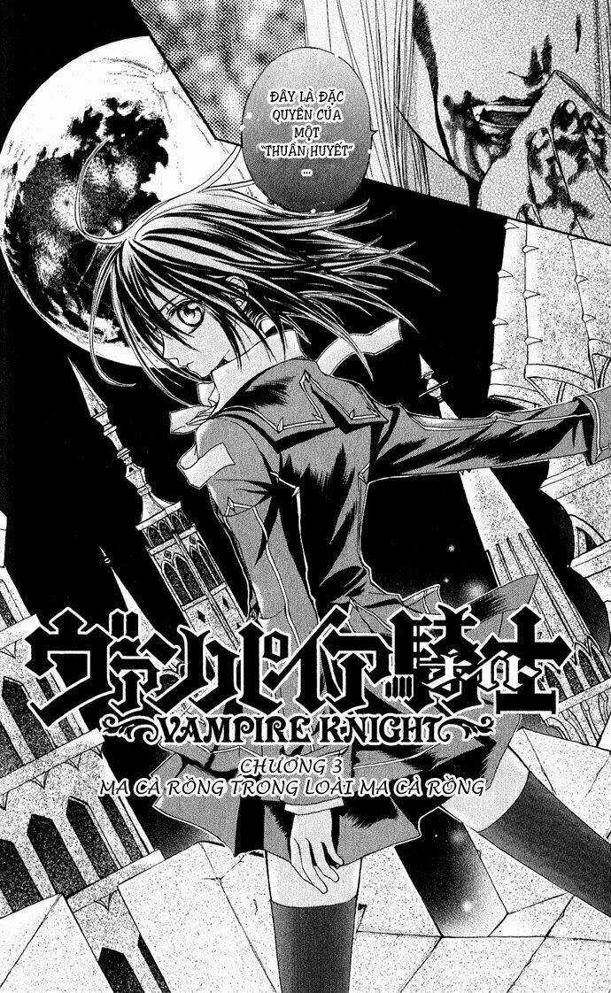 Hiệp sĩ Vampire - Chapter 3 - Trang 4