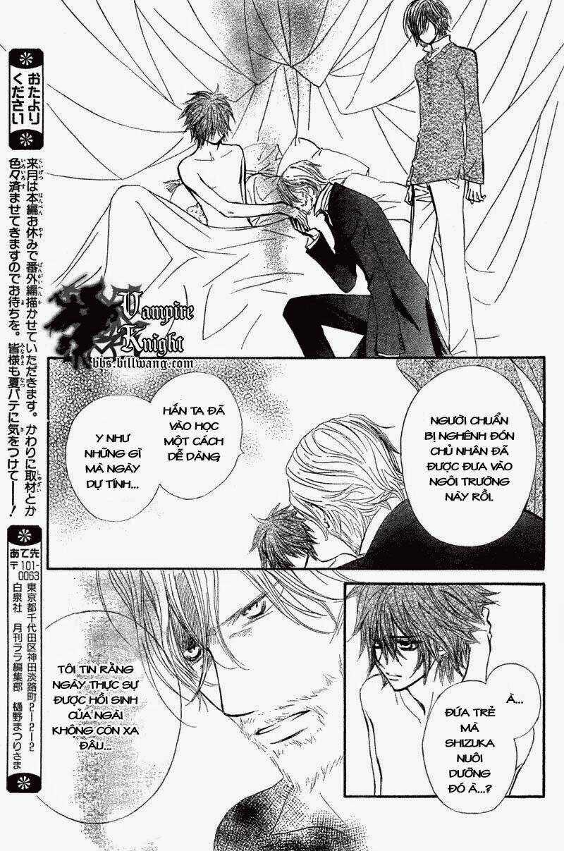 Hiệp sĩ Vampire - Chapter 31 - Trang 30