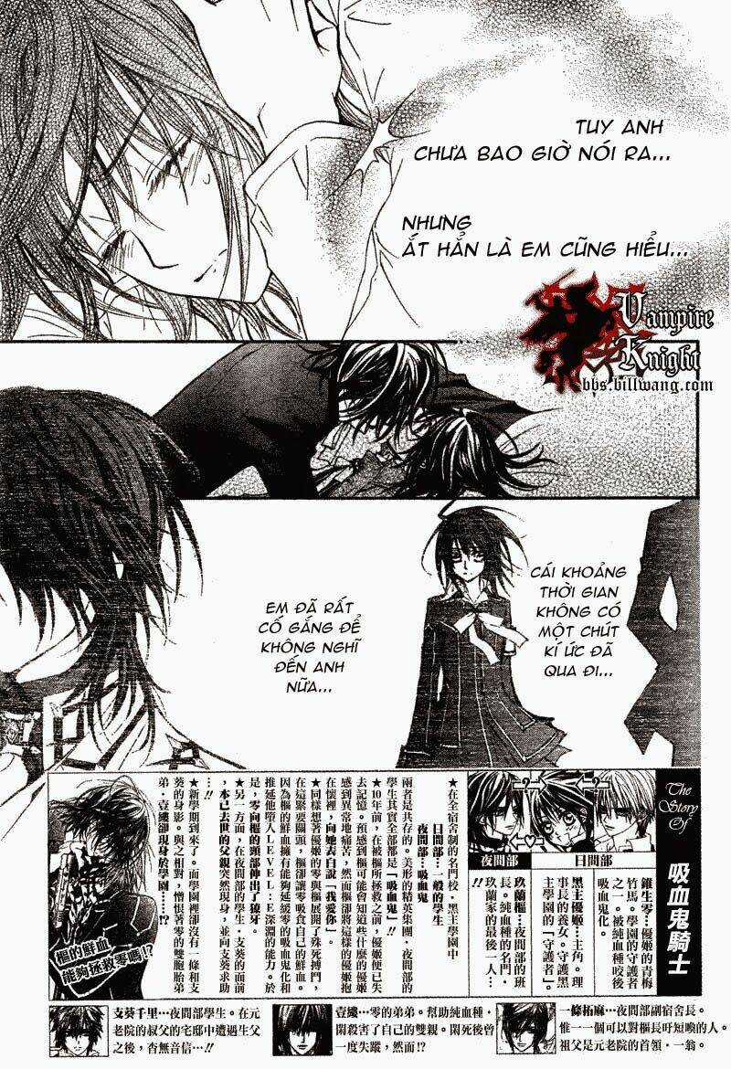 Hiệp sĩ Vampire - Chapter 31 - Trang 4
