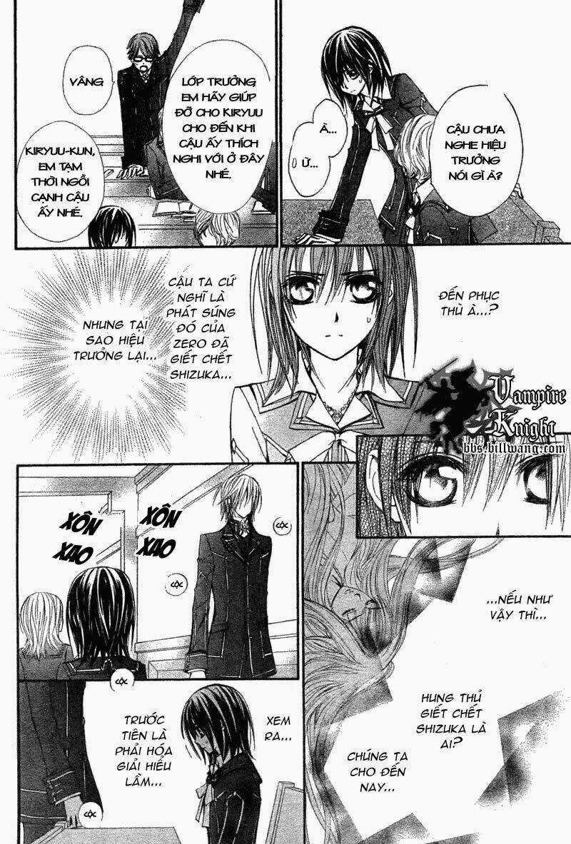 Hiệp sĩ Vampire - Chapter 31 - Trang 9