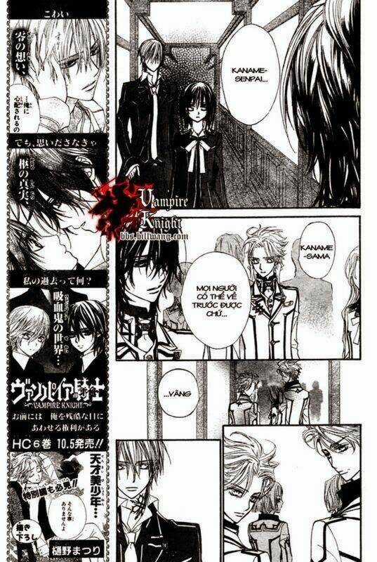 Hiệp sĩ Vampire - Chapter 32 - Trang 15