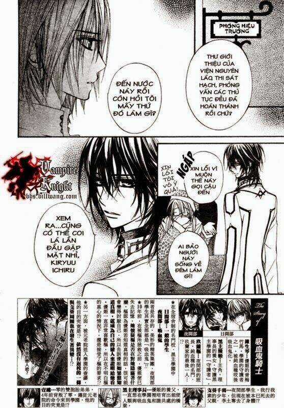 Hiệp sĩ Vampire - Chapter 33 - Trang 3