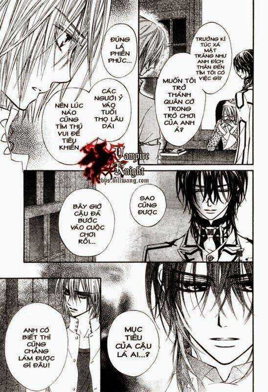 Hiệp sĩ Vampire - Chapter 33 - Trang 4