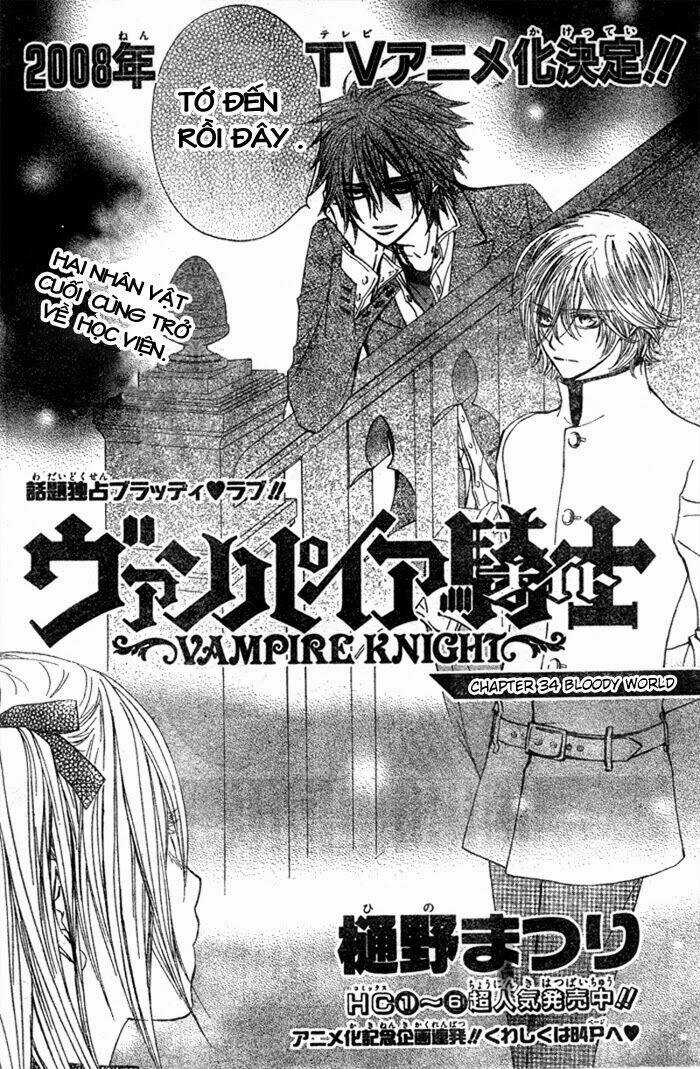 Hiệp sĩ Vampire - Chapter 34 - Trang 4