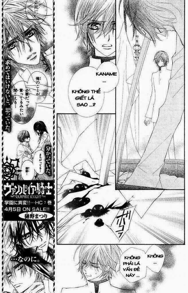 Hiệp sĩ Vampire - Chapter 38 - Trang 23