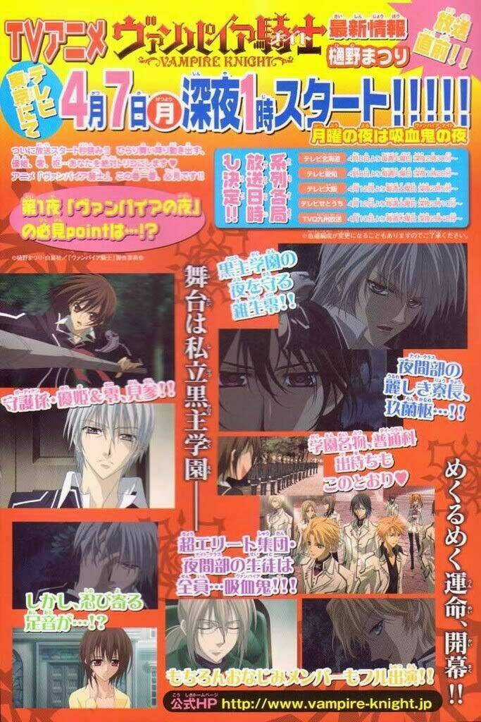 Hiệp sĩ Vampire - Chapter 38 - Trang 35