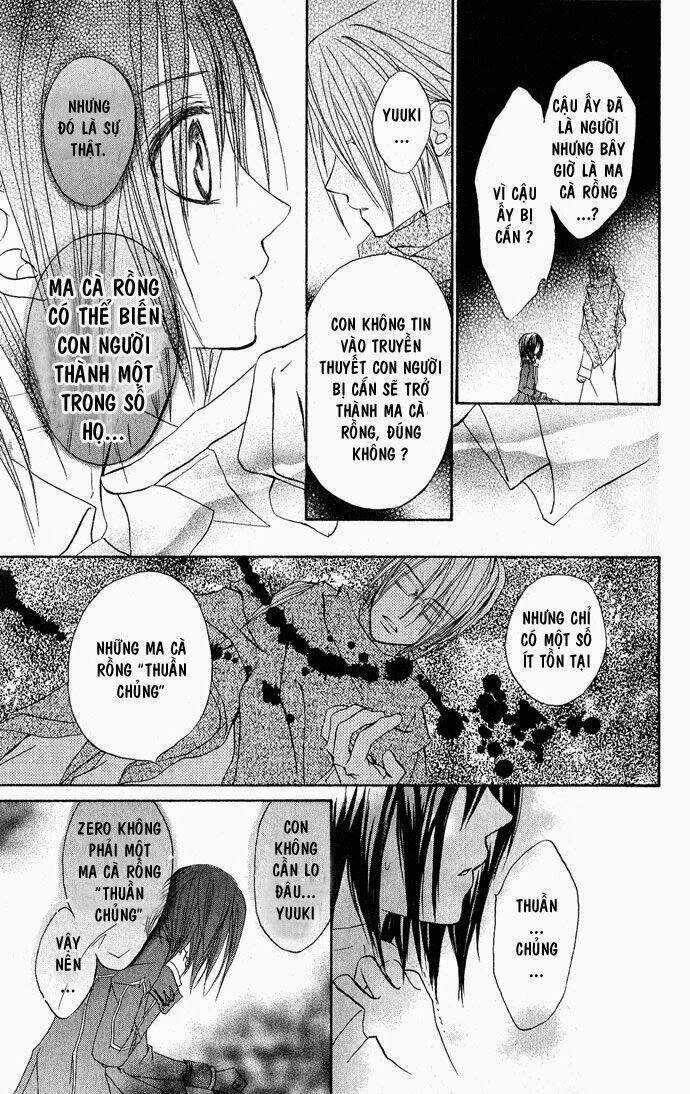 Hiệp sĩ Vampire - Chapter 4 - Trang 16