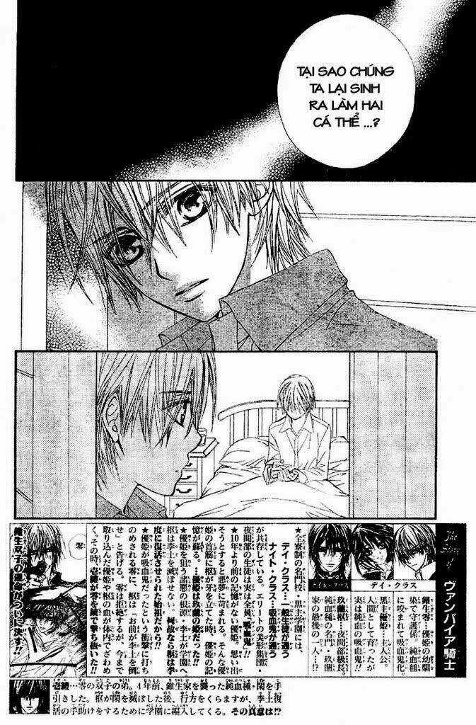 Hiệp sĩ Vampire - Chapter 40 - Trang 4