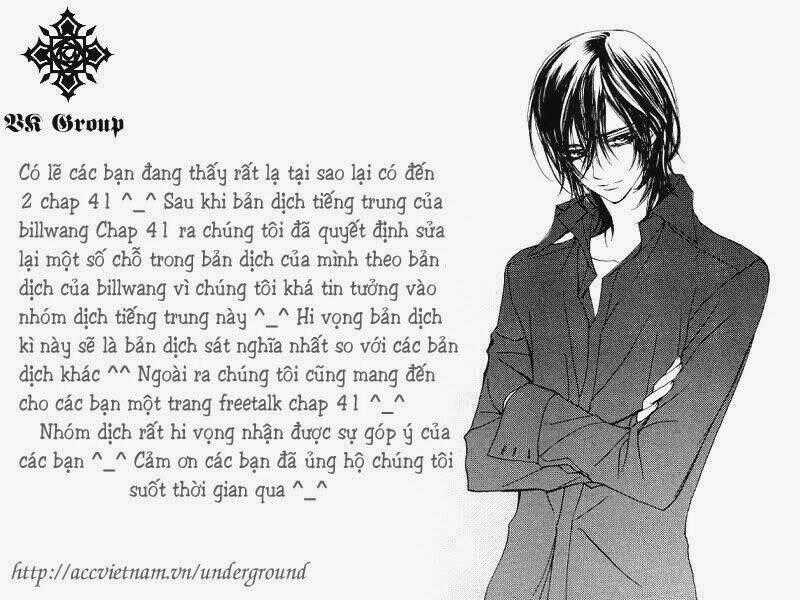 Hiệp sĩ Vampire - Chapter 41 - Trang 2