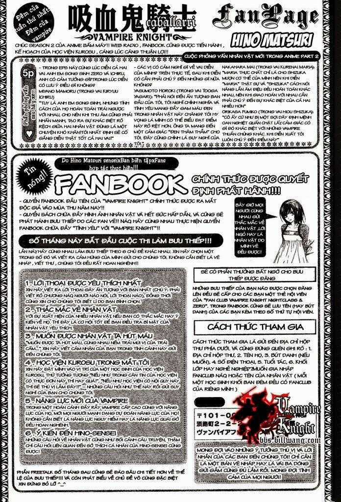Hiệp sĩ Vampire - Chapter 41 - Trang 36