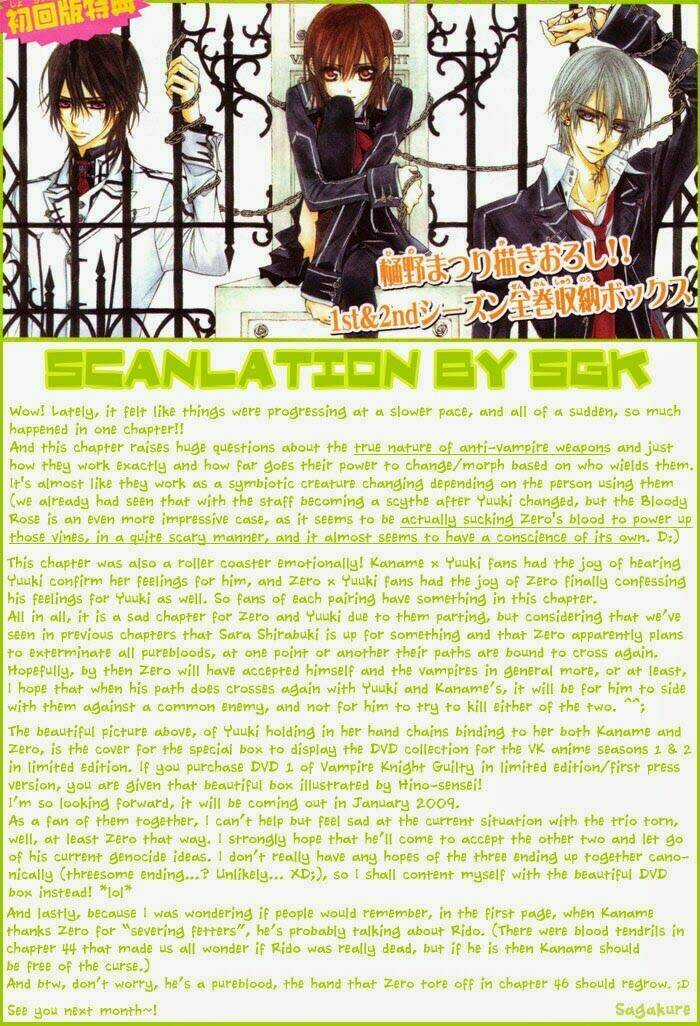 Hiệp sĩ Vampire - Chapter 46 - Trang 1