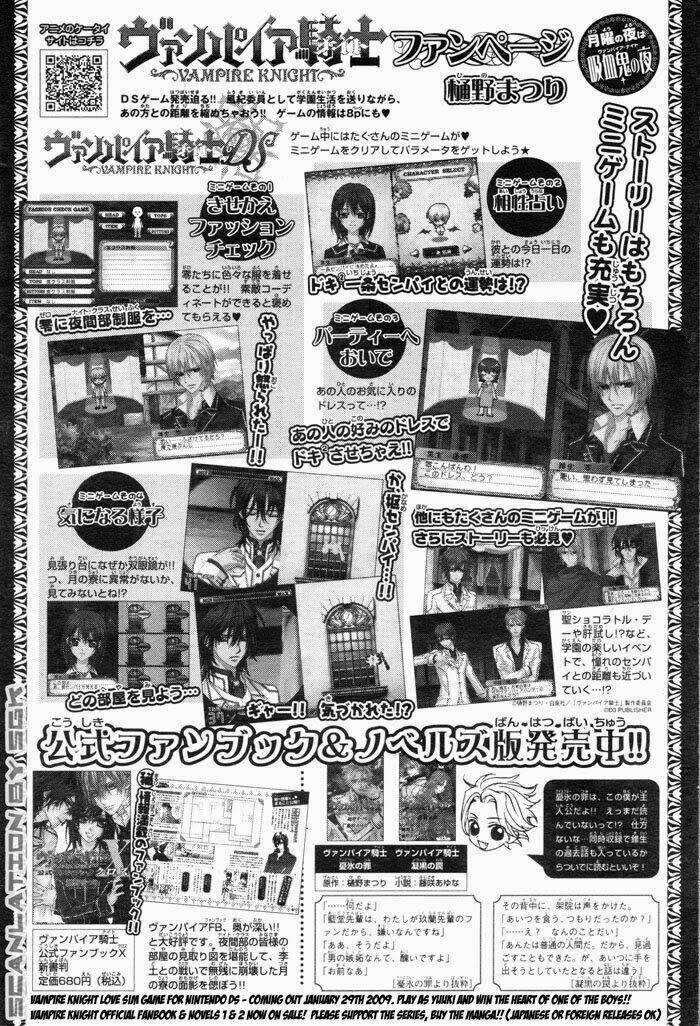 Hiệp sĩ Vampire - Chapter 46 - Trang 36