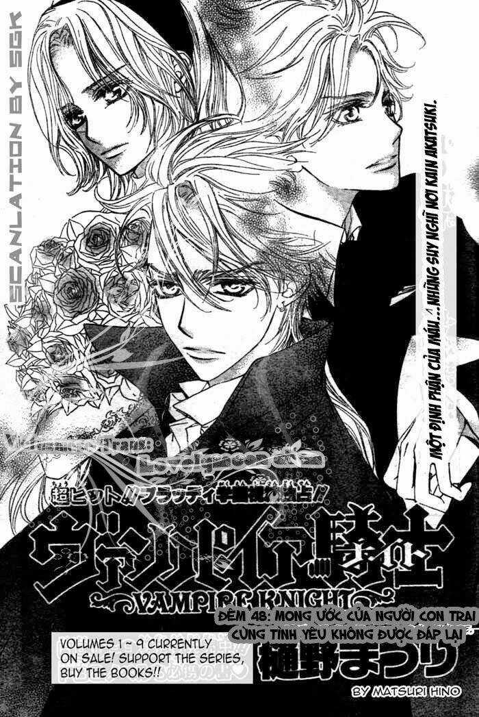 Hiệp sĩ Vampire - Chapter 48 - Trang 1