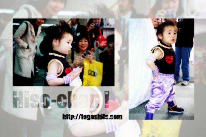 Hiệp sĩ Vampire - Chapter 5 - Trang 1