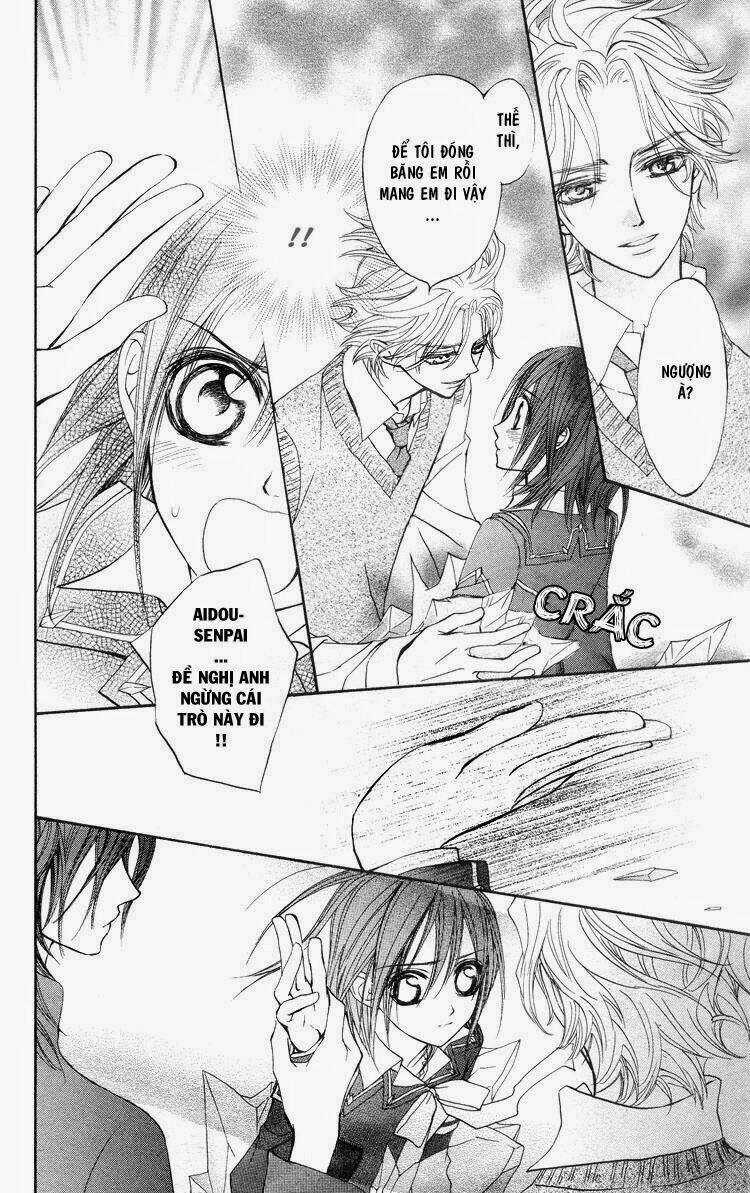 Hiệp sĩ Vampire - Chapter 5 - Trang 22