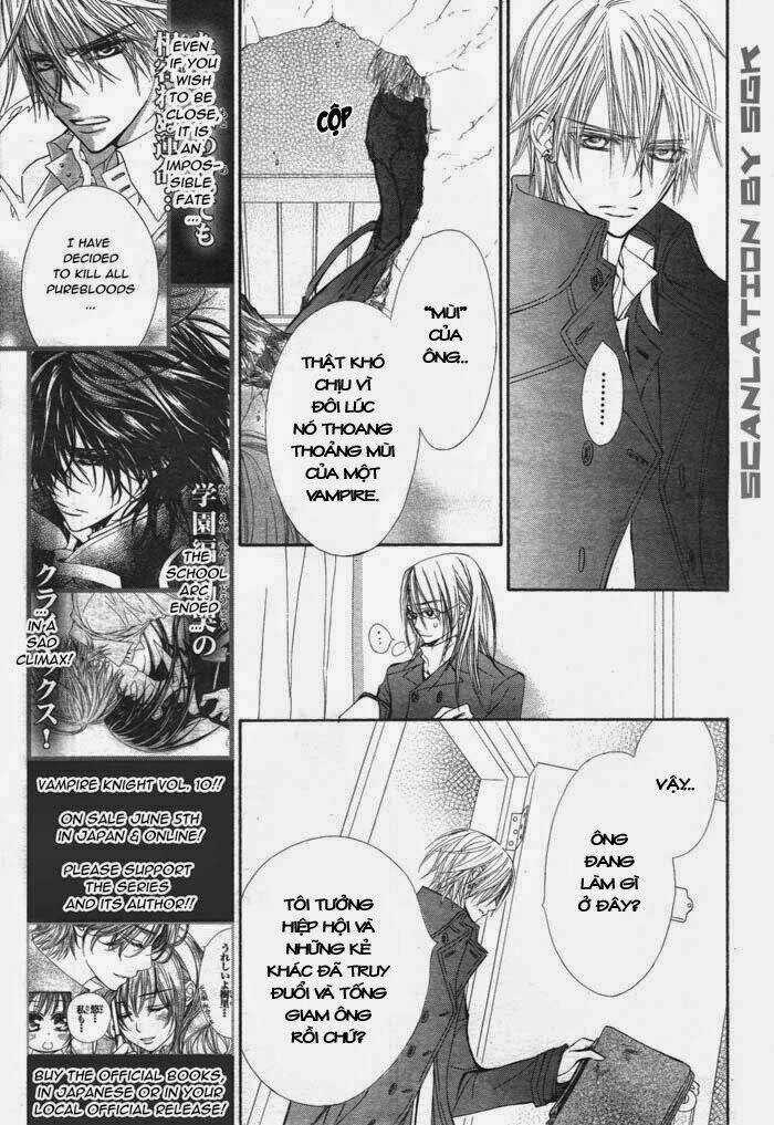 Hiệp sĩ Vampire - Chapter 50 - Trang 12