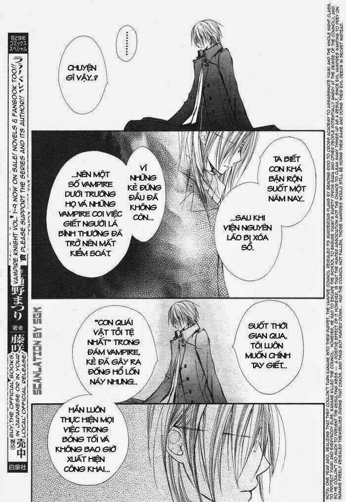 Hiệp sĩ Vampire - Chapter 50 - Trang 20