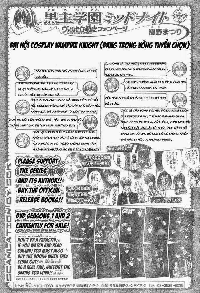 Hiệp sĩ Vampire - Chapter 51 - Trang 32