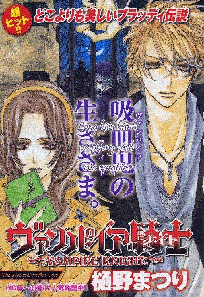 Hiệp sĩ Vampire - Chapter 52 - Trang 1