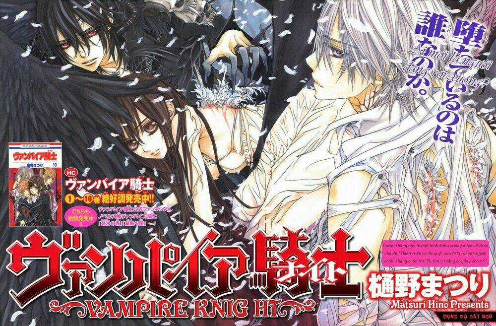 Hiệp sĩ Vampire - Chapter 53 - Trang 1