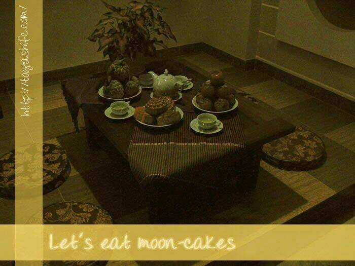 Hiệp sĩ Vampire - Chapter 6 - Trang 1