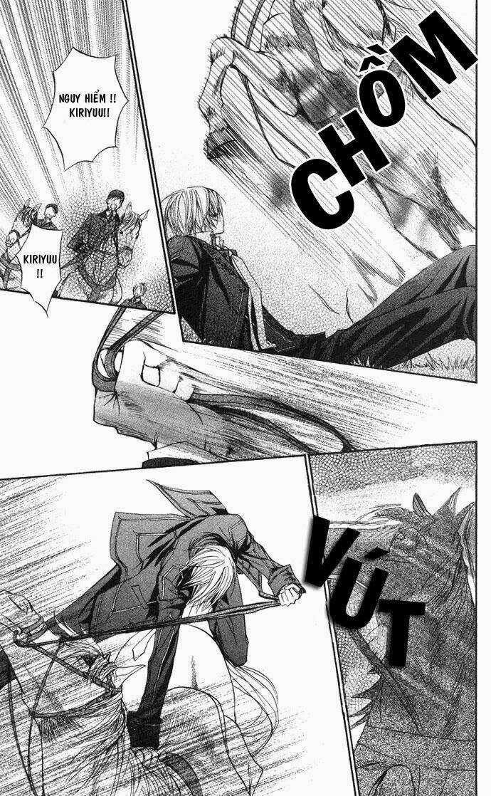 Hiệp sĩ Vampire - Chapter 6 - Trang 12