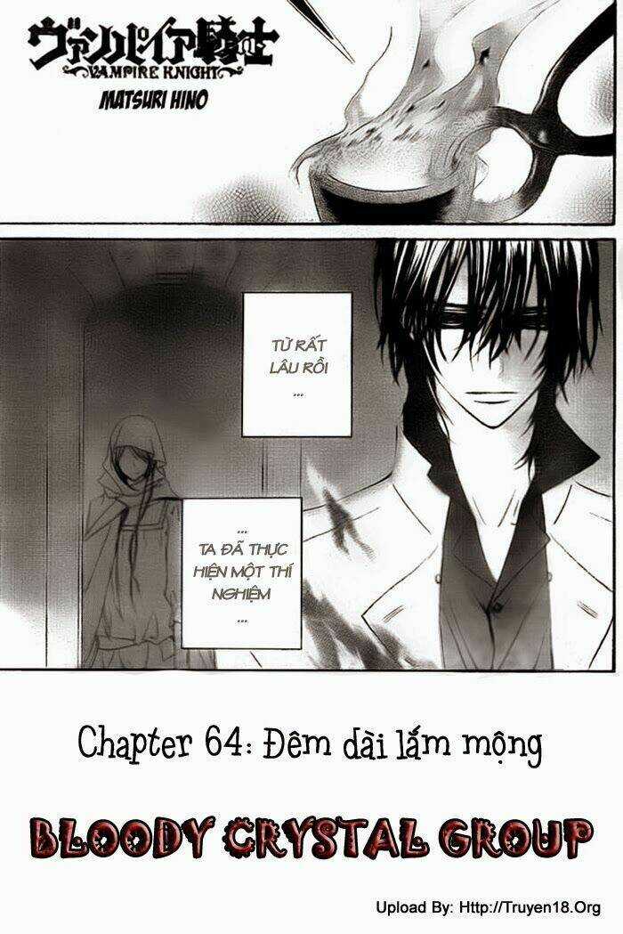 Hiệp sĩ Vampire - Chapter 64 - Trang 2