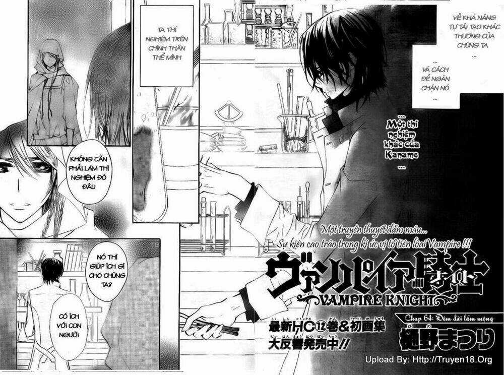 Hiệp sĩ Vampire - Chapter 64 - Trang 3