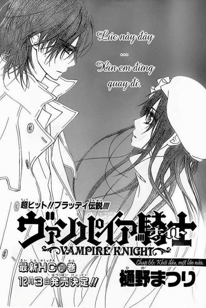 Hiệp sĩ Vampire - Chapter 66 - Trang 1